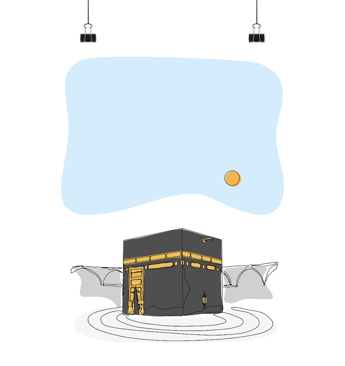 Poster al-Haram Moschee/ Kaaba in Makkah Fine Line